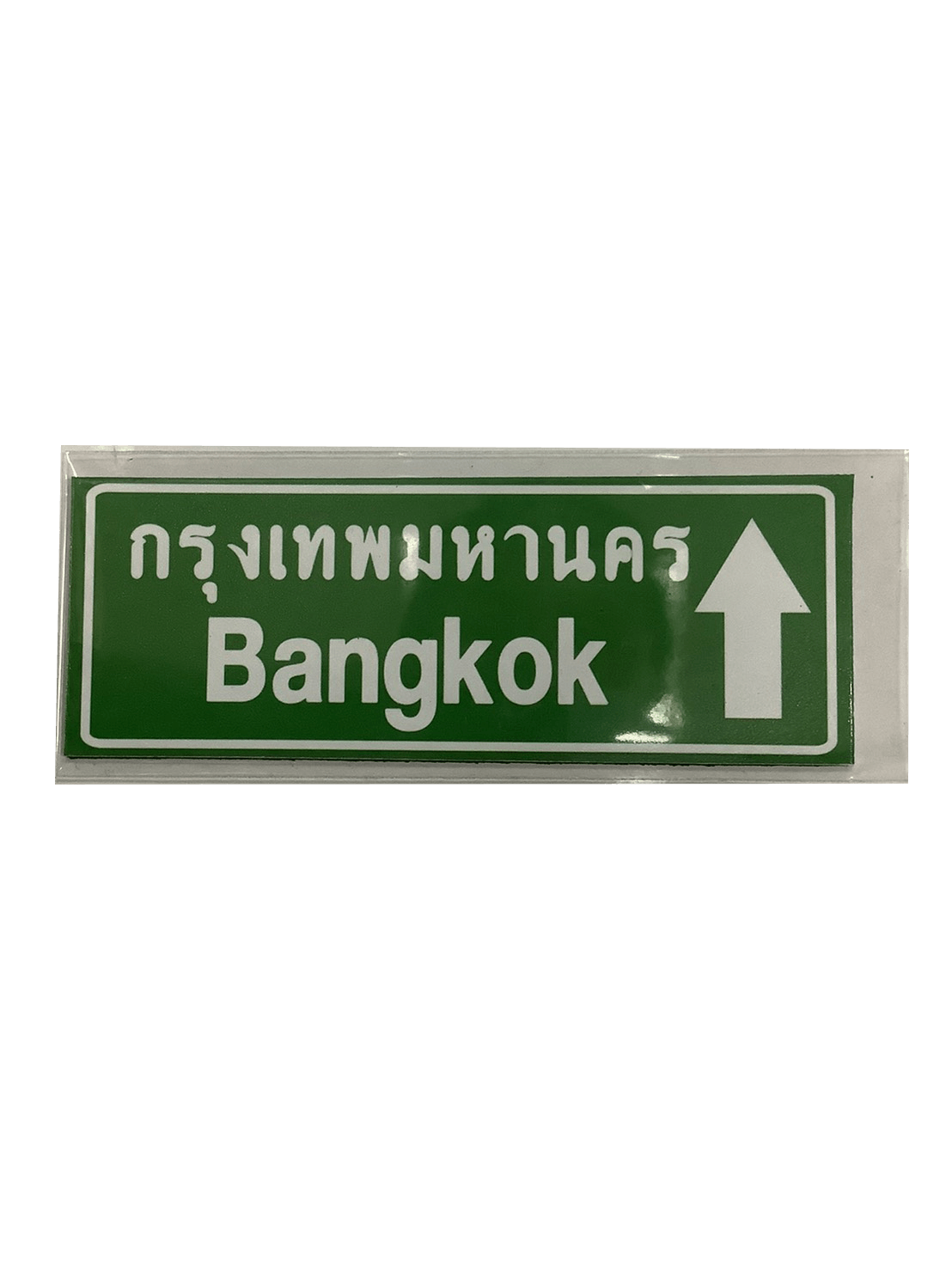 Sticker Magnétique pour frigo Bangkok – Blegend